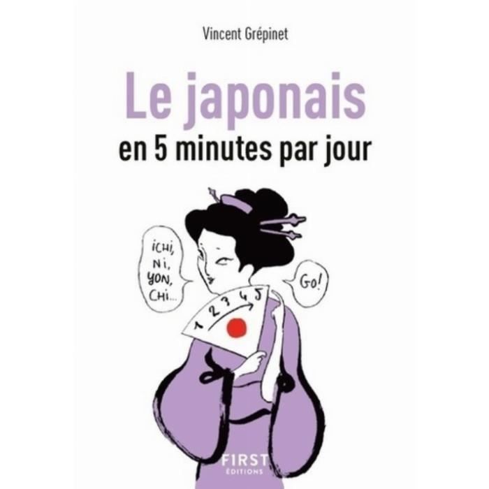 Petit livre de japonais en 5 minutes par jour