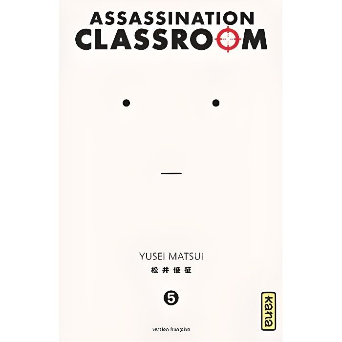 Assassination Classroom Tome 5