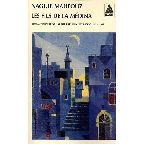 Les fils de la médina