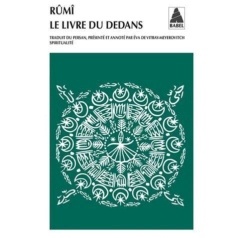 Le livre du dedans