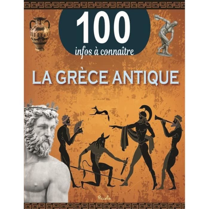 La Grèce antique