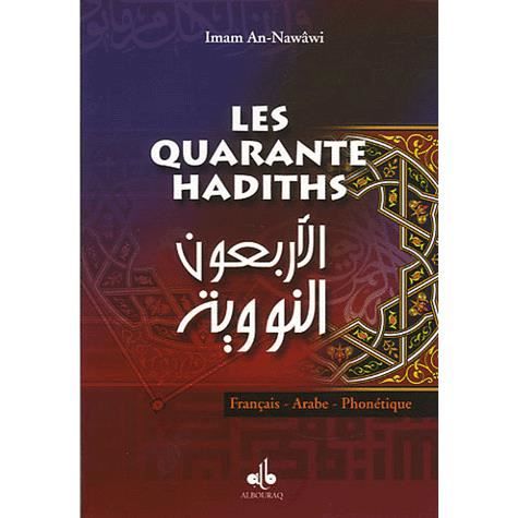 Les Quarante hadiths