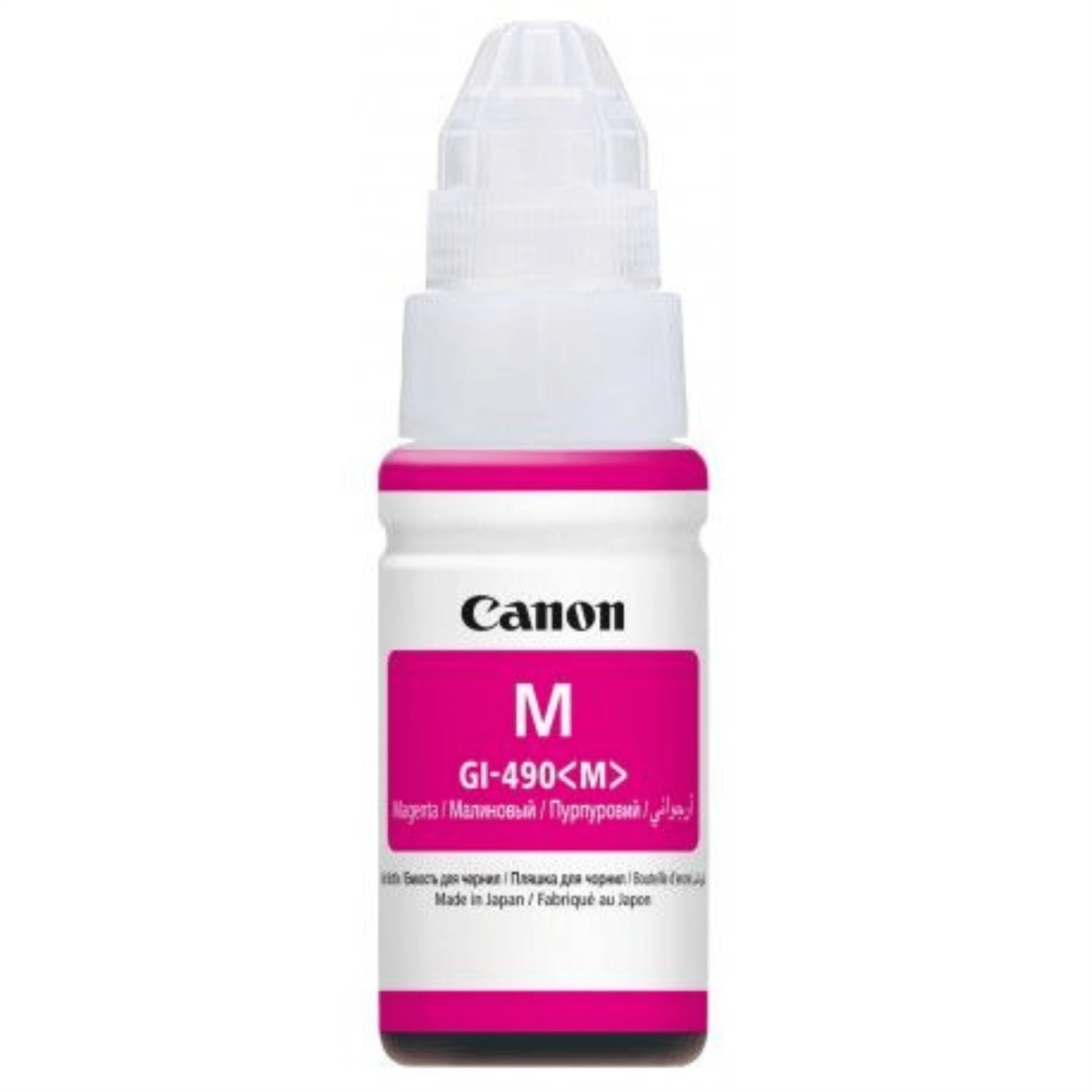 Cartouche d'encre - CANON MAGENTA  GI490 M, 70 ml  pour G2400/G3400/G4400