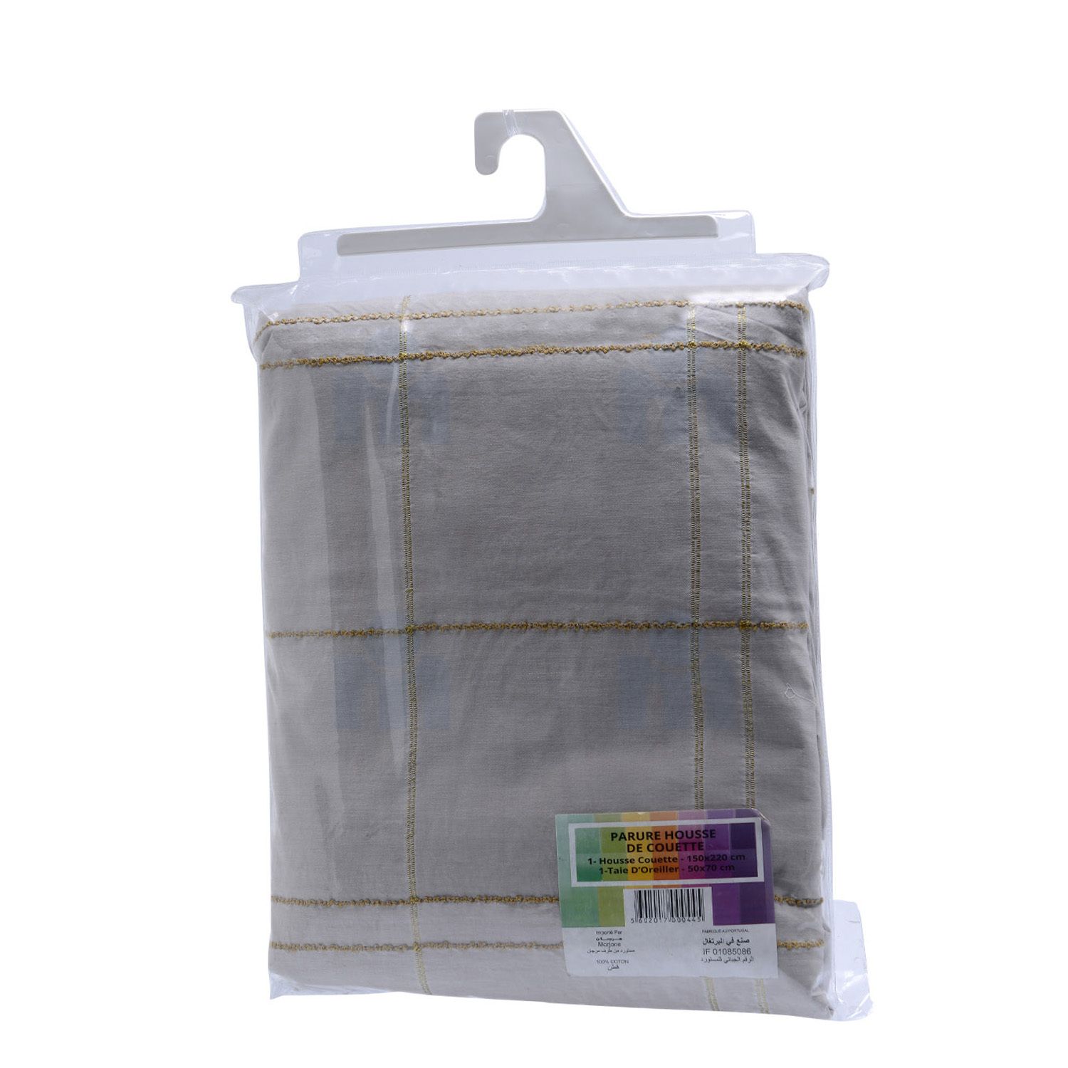 Parure 100% coton percale et satin imprimé HC 150x220cm + 1 TO 50x70cm