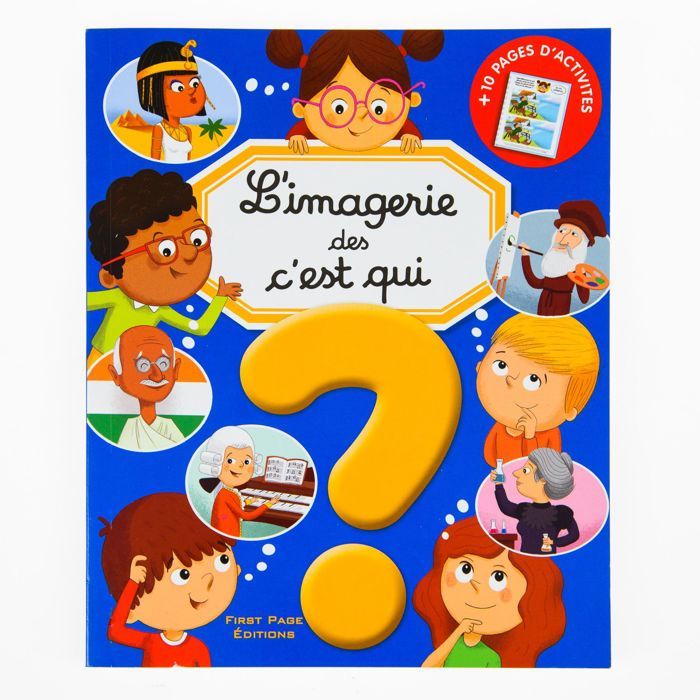 L’Imagerie : Des C’Est Qui
