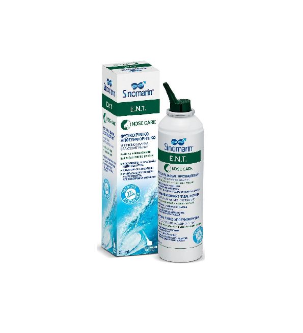 Sinomarin Nose care E.N.T 200ml