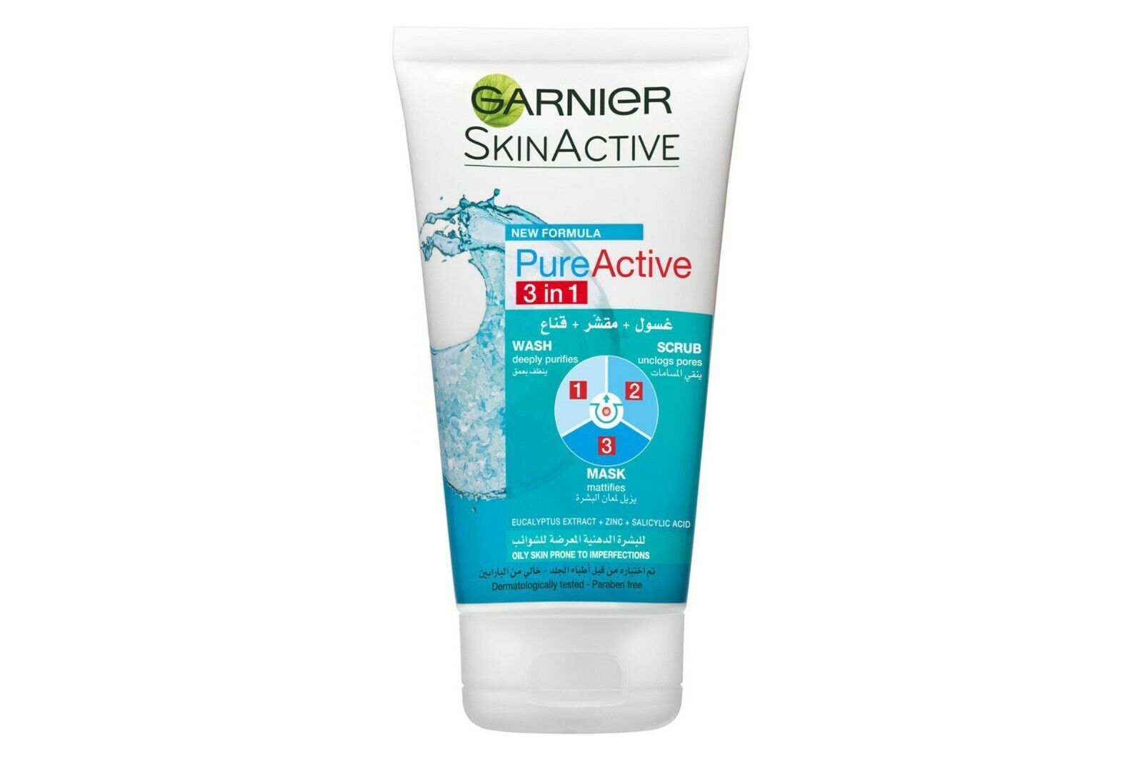 SkinActive -  Nettoyant Pure Active 3en1   150ml