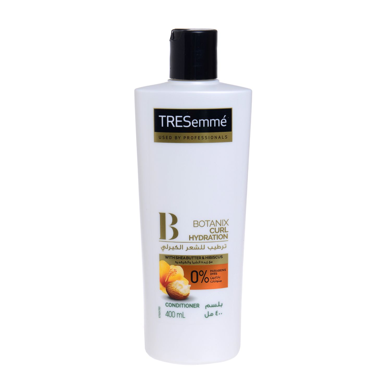 TRESemmé Après-Shampooing Botanix Curl - 400 ml