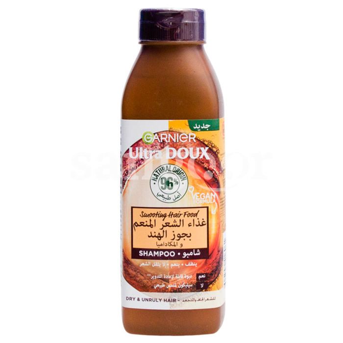Garnier Ultra Doux -  Hair Food   Shampooing lissant pour cheveux bouclés crépus   350ml