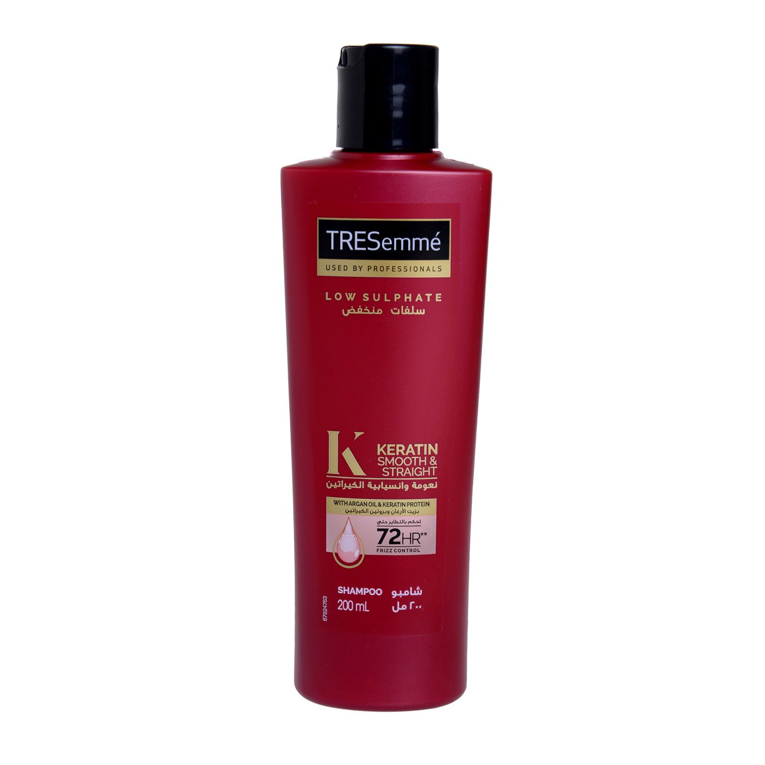 TRESemmé Shampooing Lissant Kératine - 200 ml