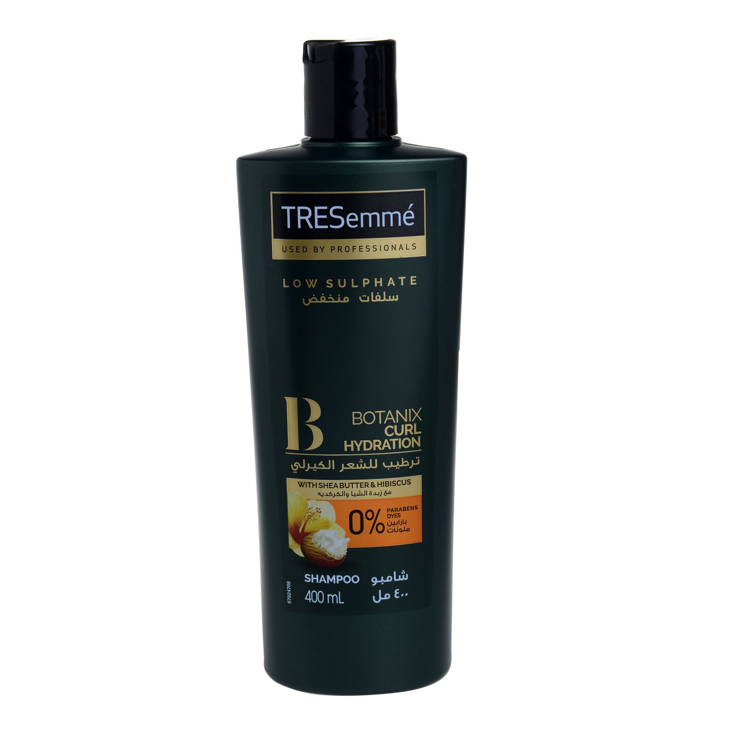 TRESemmé Shampooing Botanix Curl - 400 ml