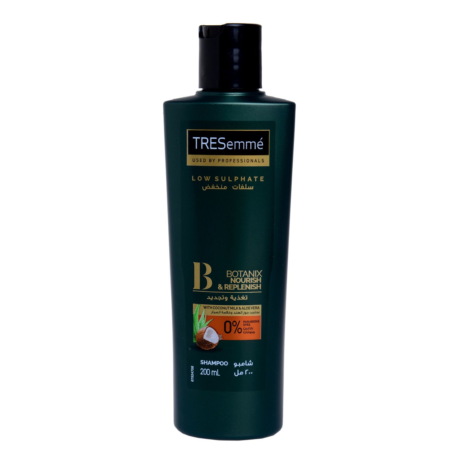 TRESemmé Shampooing Botanix Nourish - 200 ml