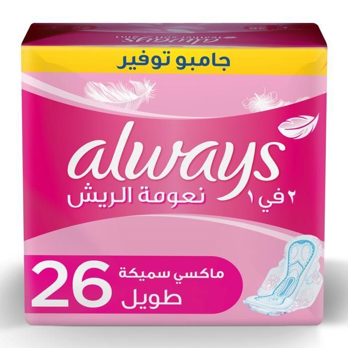 Always Serviettes Hygiéniques Maxi Epaisses Douceur de Plume 2en1 Long - 26 unités
