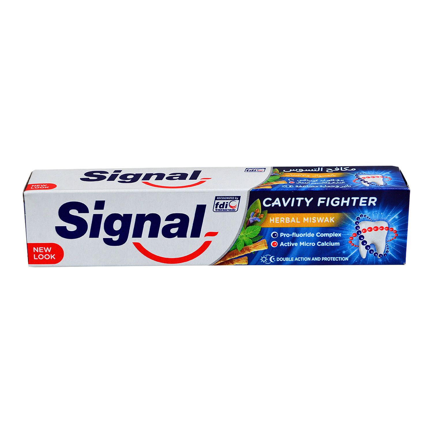 SIGNAL Dentifrice Herbal Miswak - 120 ml