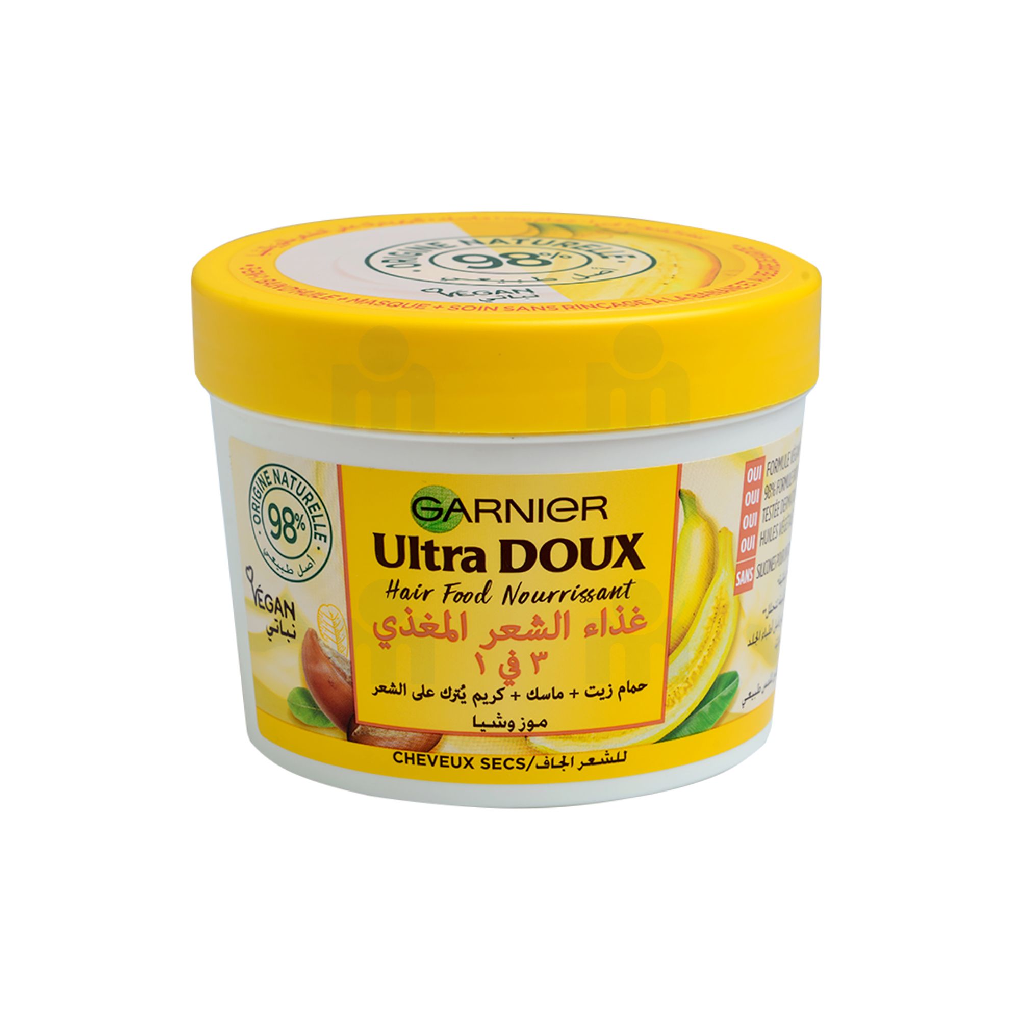 Ultra Doux   Hair Food Masque Nourissant multi  Usages à la banane 390 ml