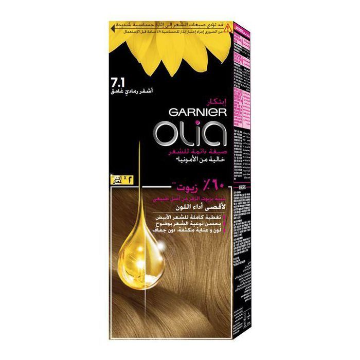 Garnier Olia  7.1   Blond Foncé Cendré