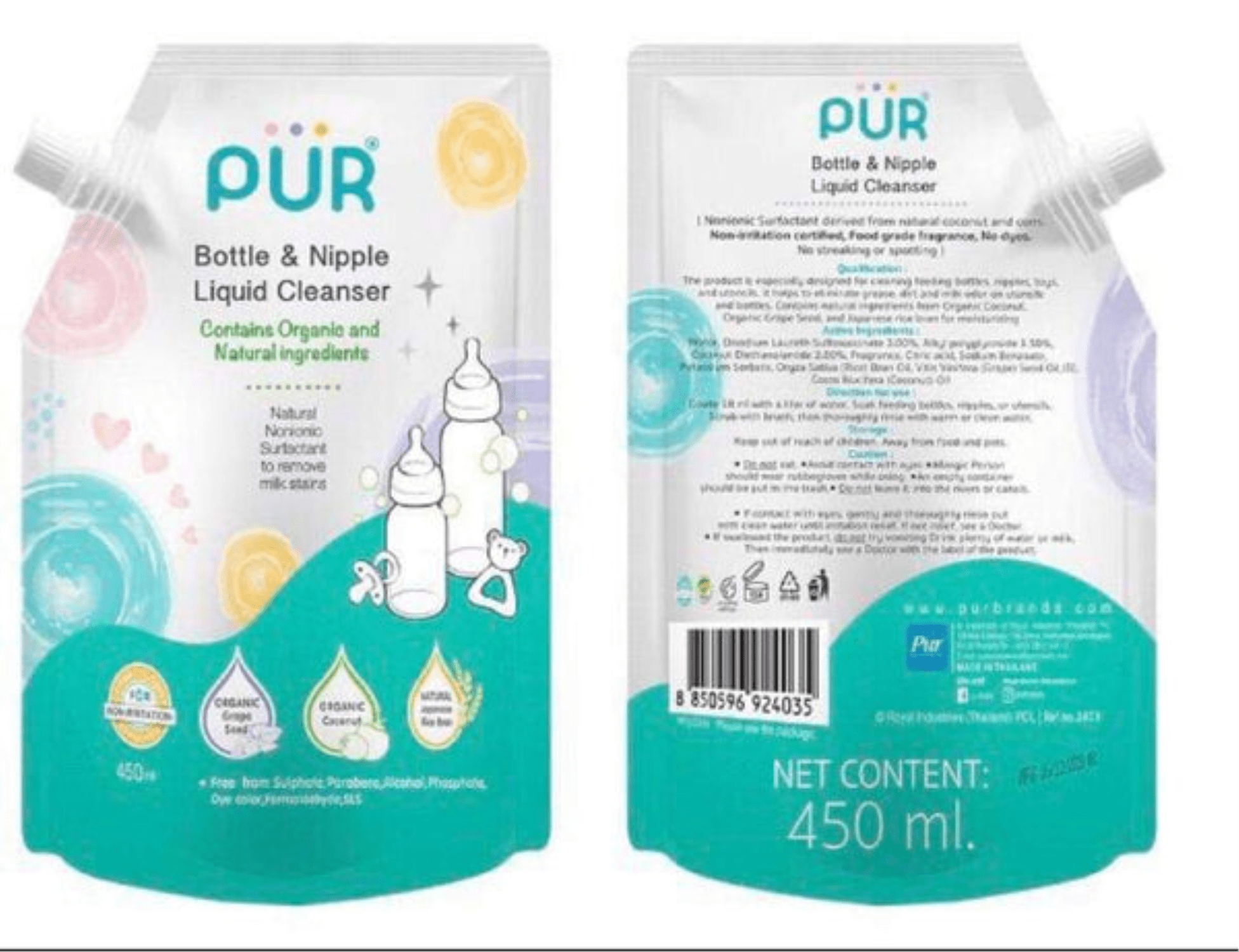 Liquide De Nettoyage Des Biberons Et Tétines 450ML - Pür