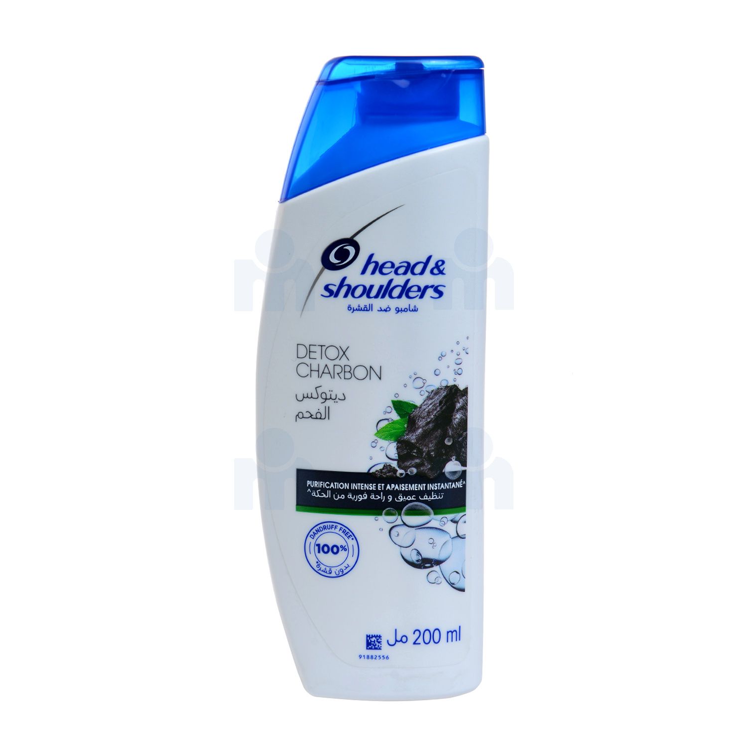 HEAD & SHOULDERS - Shampooing detox charbon - Antipelliculaire - 200ml 