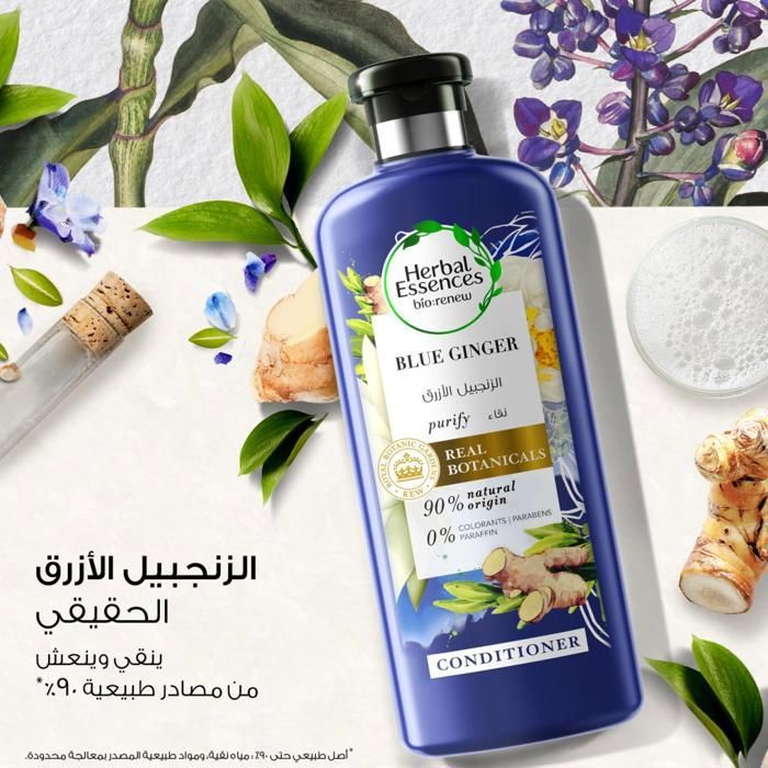 Herbal Essences Après-Shampoing Purifiant Eau Micellaire & Gingembre Bleu - 400ml