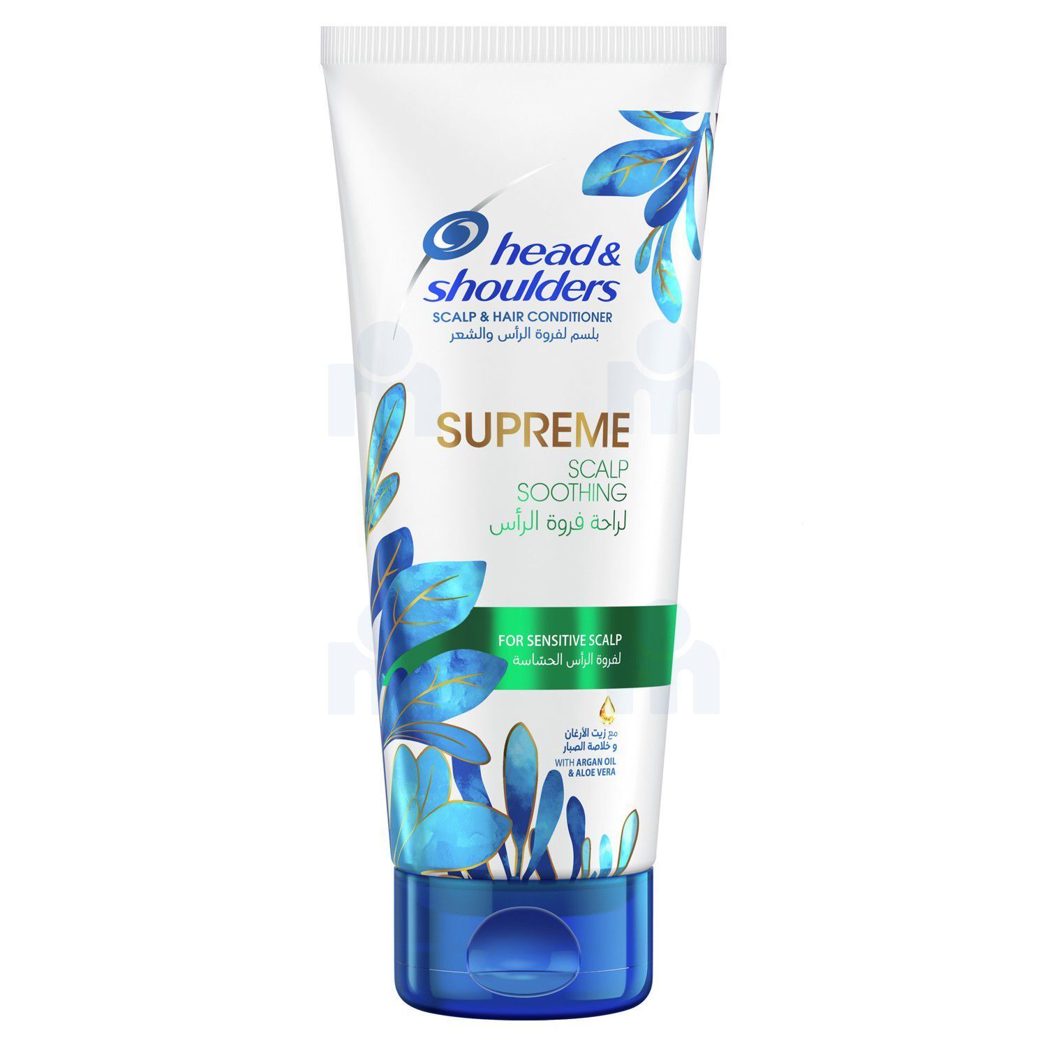 Après-Shampoing Supreme Soothing à l'argan et aloe vera 200ml - HEAD & SHOULDERS