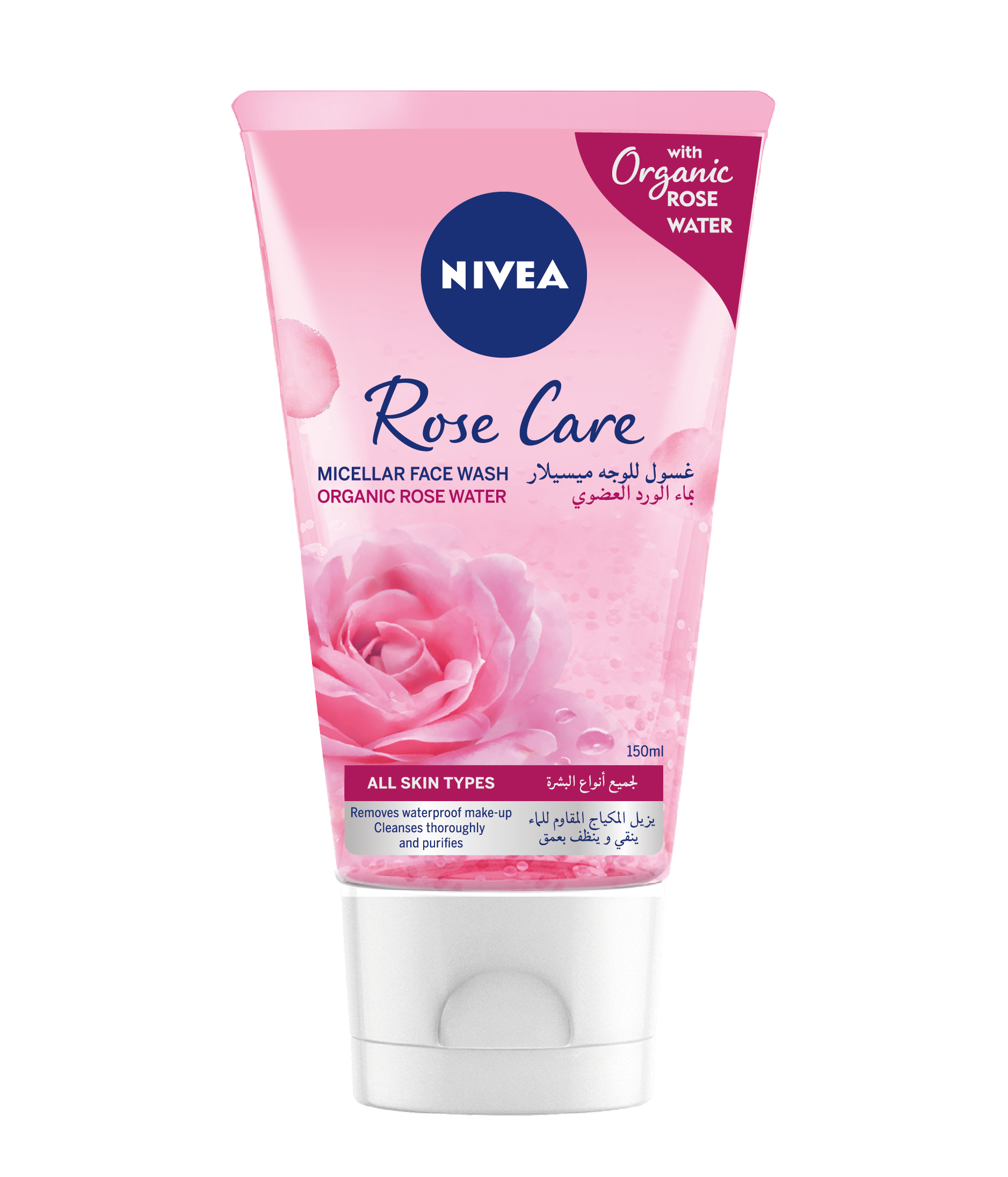 NIVEA, Gel nettoyant visage micellaire Rose Water, 150ml