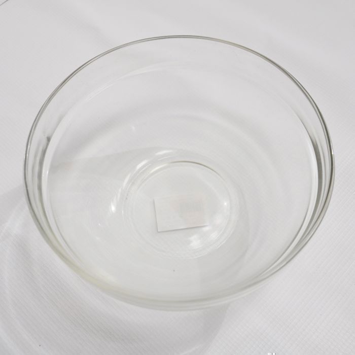 BOL EN VERRE CLAIR- D 20.0CM  H 9.0CM  . 1.70L