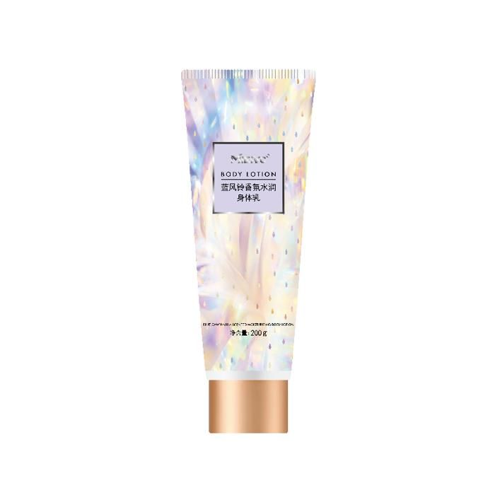 Lotion hydratante pour le corps parfumée (200g)