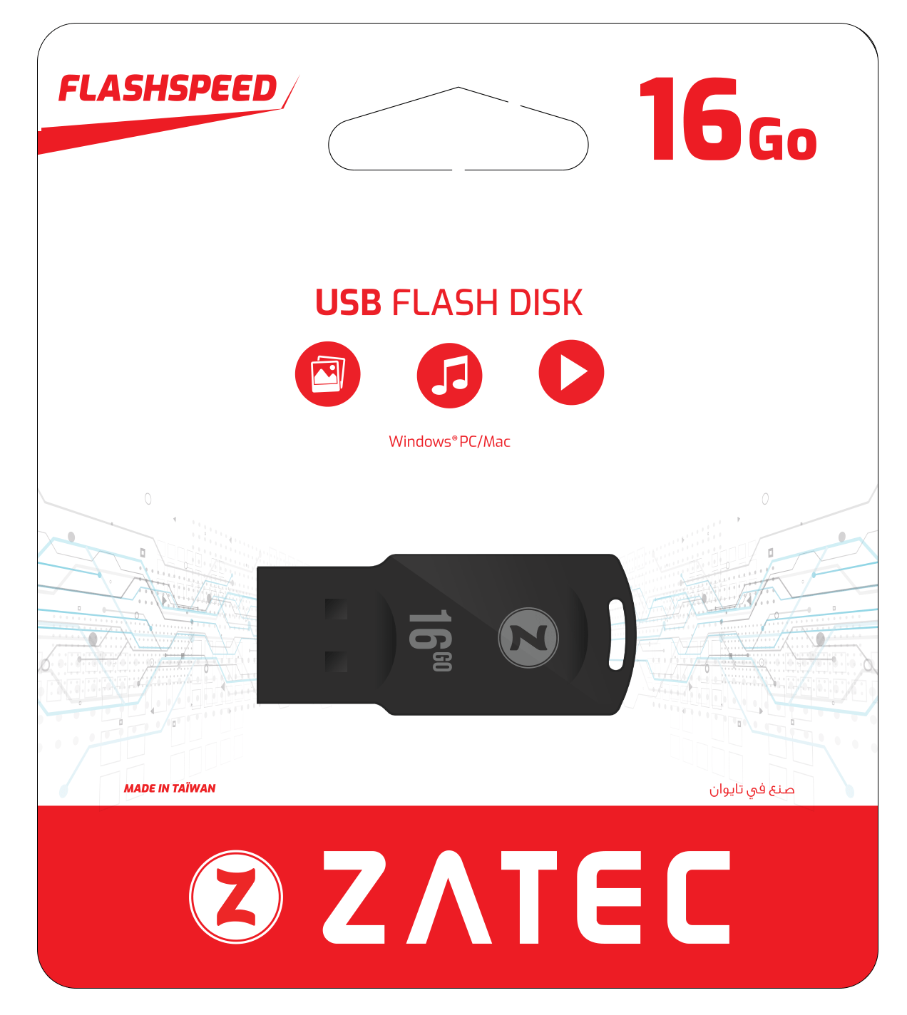 Clé USB 16Go