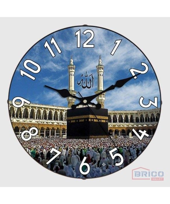 Horloge mural Makka en verre bombe (35 cm)
