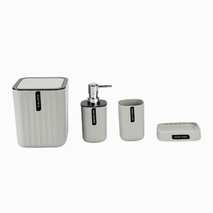 SET ACCESSOIRES SALLE DE BAIN 4 PCS GRIS UNI  REF YS210318G