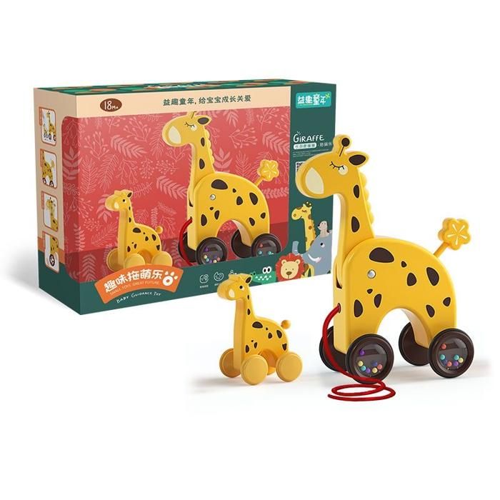 Girafe mère et enfant