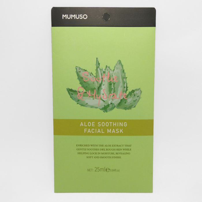 MUMUSO Masque  facial apaisant à l'aloès