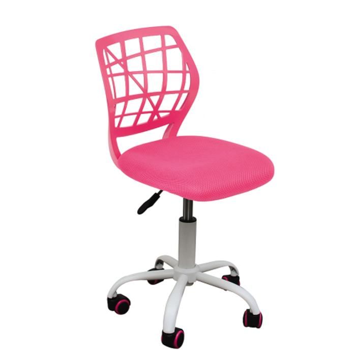 Chaise CARNATION - Rose