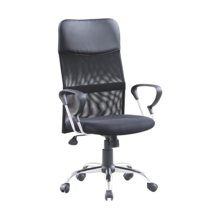 Fauteuil Président ULYSSE Avec Accoudoir - Noir