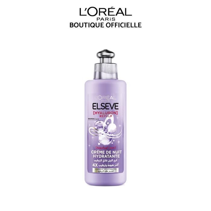 ELSEVE HYALURON PLUMP  de nuit enrichie en acide hyaluronique