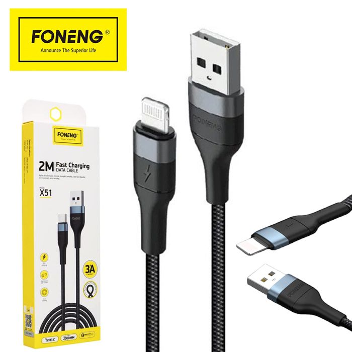 Câble data iOS De Données À Charge Rapide Tissé En Spirale 1M Compatible Pour téléphone IPhone 5 /6/6S/7/7+/8/8+/ X-11 12 13 14 iPad