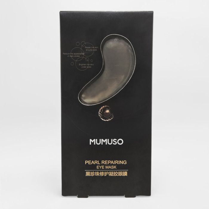 MUMUSO Masque de traitement au gel de perles noires (6 PAIRES)
