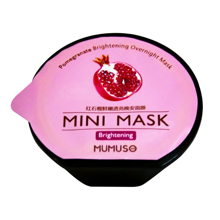 MUMUSO Masque de nuit éclaircissant à la grenade