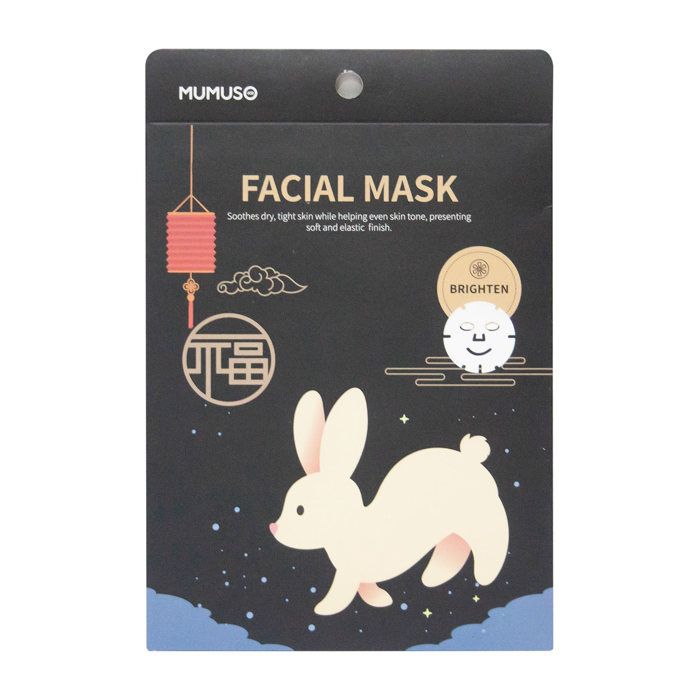 MUMUSO Masque facial éclaircissant pour la peau (Citron)