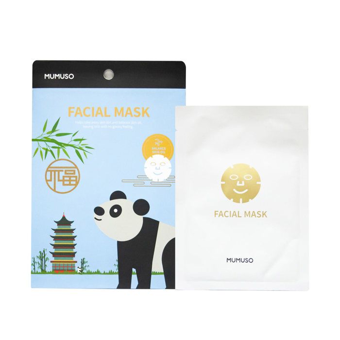 MUMUSO Masque facial équilibrant la peau  au bambou