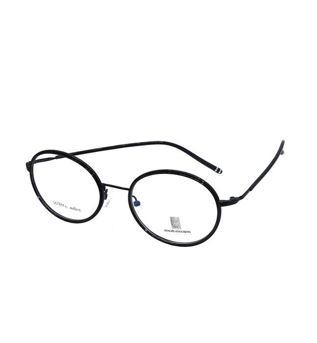 montures de lunette