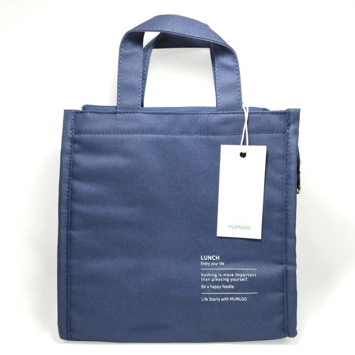 MUMUSO Lunch box (grande capacité) - Bleu marine