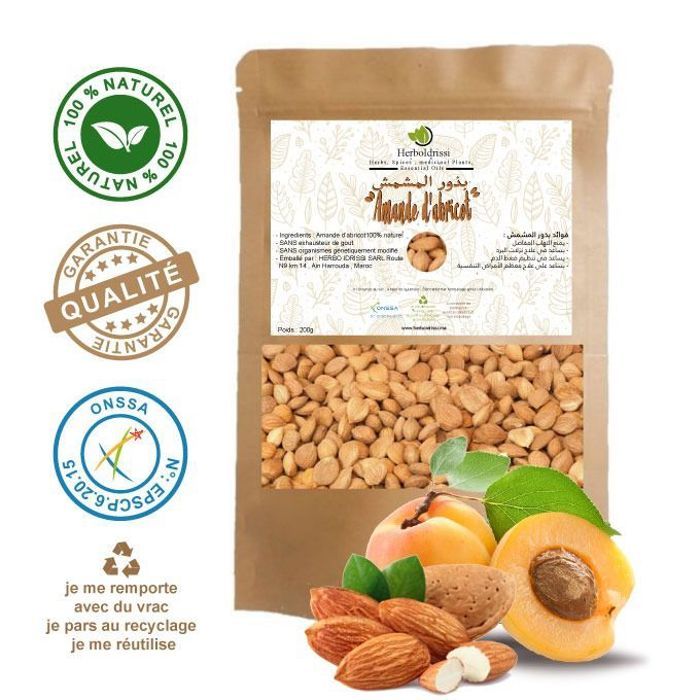 Amande D'Abricot Amére 500G - Vitamine B17 - Immunité - Anti Cancer - Anti Cholésterol