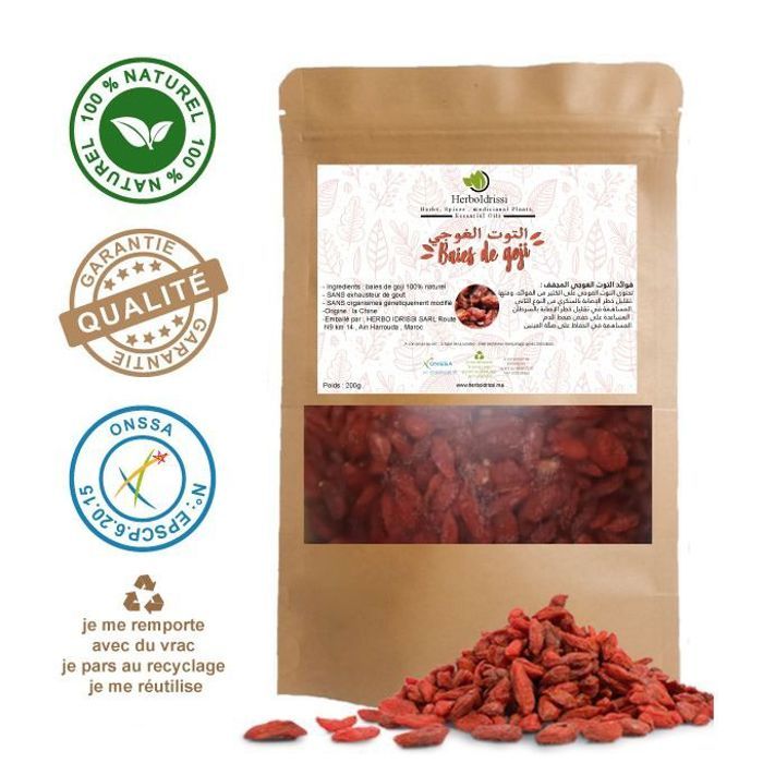 Baies De Goji  200G - Antiviellissement - Antifatigue - Immunité