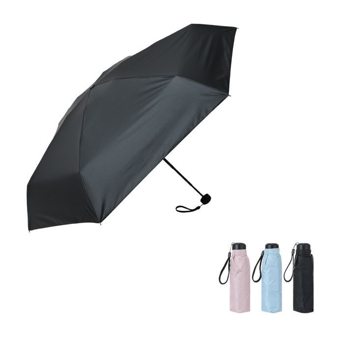 Parapluie portable à cinq plis