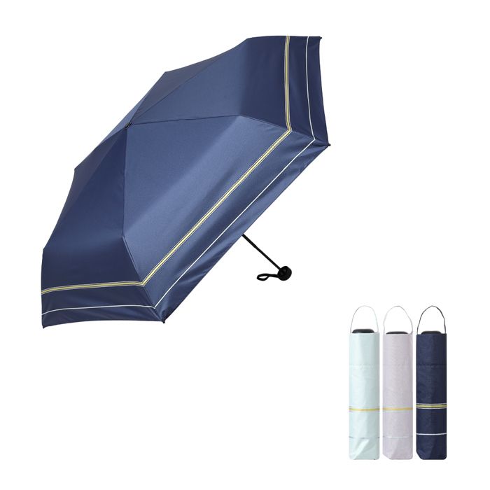 Parapluie à rayures