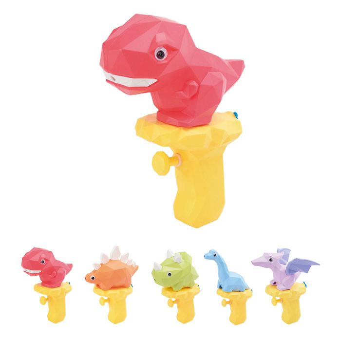 Petit pistolet à eau dinosaure