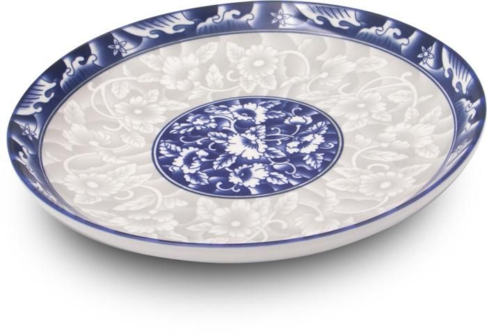 Plat en Porcelaine 20cm