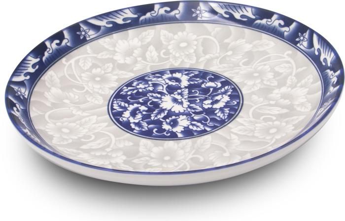 Plat en Porcelaine 23cm