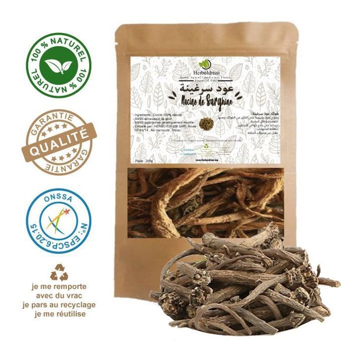 Racines De Sarghine 500G - Désodorisante - Antibactérienne - Diurétique